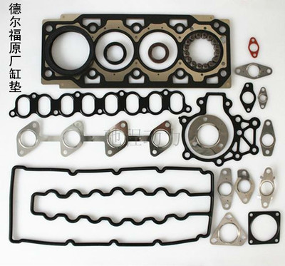 供應(yīng)長(zhǎng)城GW4D20發(fā)動(dòng)機(jī)大修包（德?tīng)柛Ｏ到y(tǒng)原廠(chǎng)缸墊）高清細(xì)節(jié)圖展示