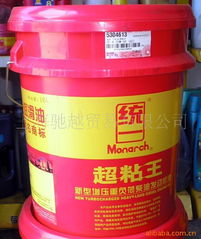 上海馳越貿易車用潤滑油產品全覽