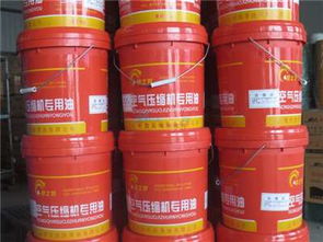 空氣壓縮機(jī)專用油廠家 北京物超所值的空氣壓縮機(jī)專用油 恒潤(rùn)源潤(rùn)滑油