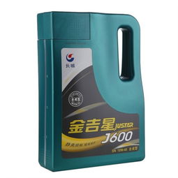 長城J600 SN 10W-40汽油機油3.5kg塑包裝產品分析