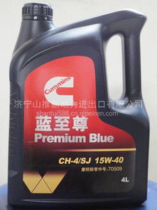 藍色心臟的守護之道 4L康明斯藍至尊機油選購指南