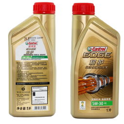 嘉實(shí)多極護(hù)5W-30全合成機(jī)油 1L裝的專業(yè)之選
